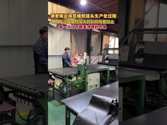 ANSI PN16 DN100 150 200 300 NR Giunto di espansione in gomma con supporto ODM personalizzato