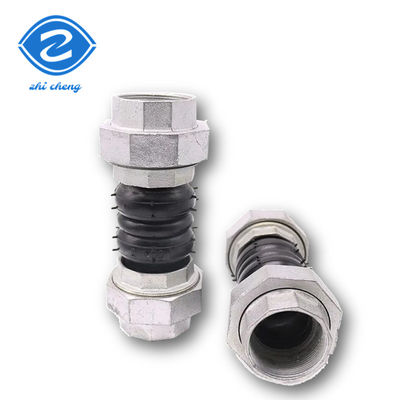 Connessione flessibile a doppio battito con flange di espansione ZCH